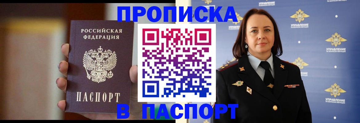 форма 3 в Тыве